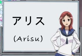 hisa2.jpg