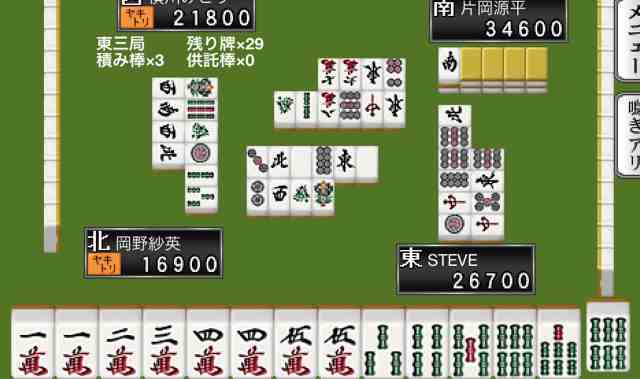 download8.jpg