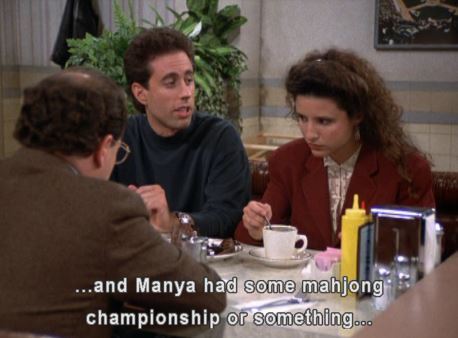 seinfeld2.jpg