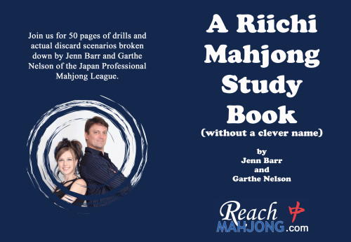 A Riichi Mahjong Study Book on Sale Now!