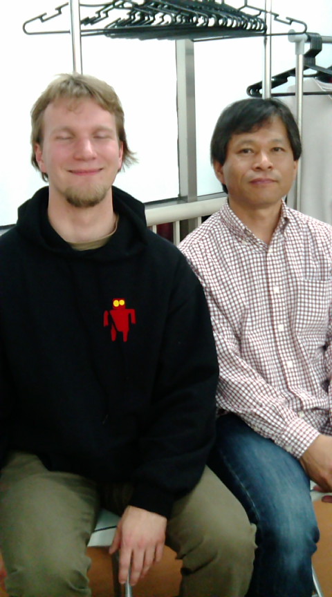 Active Image