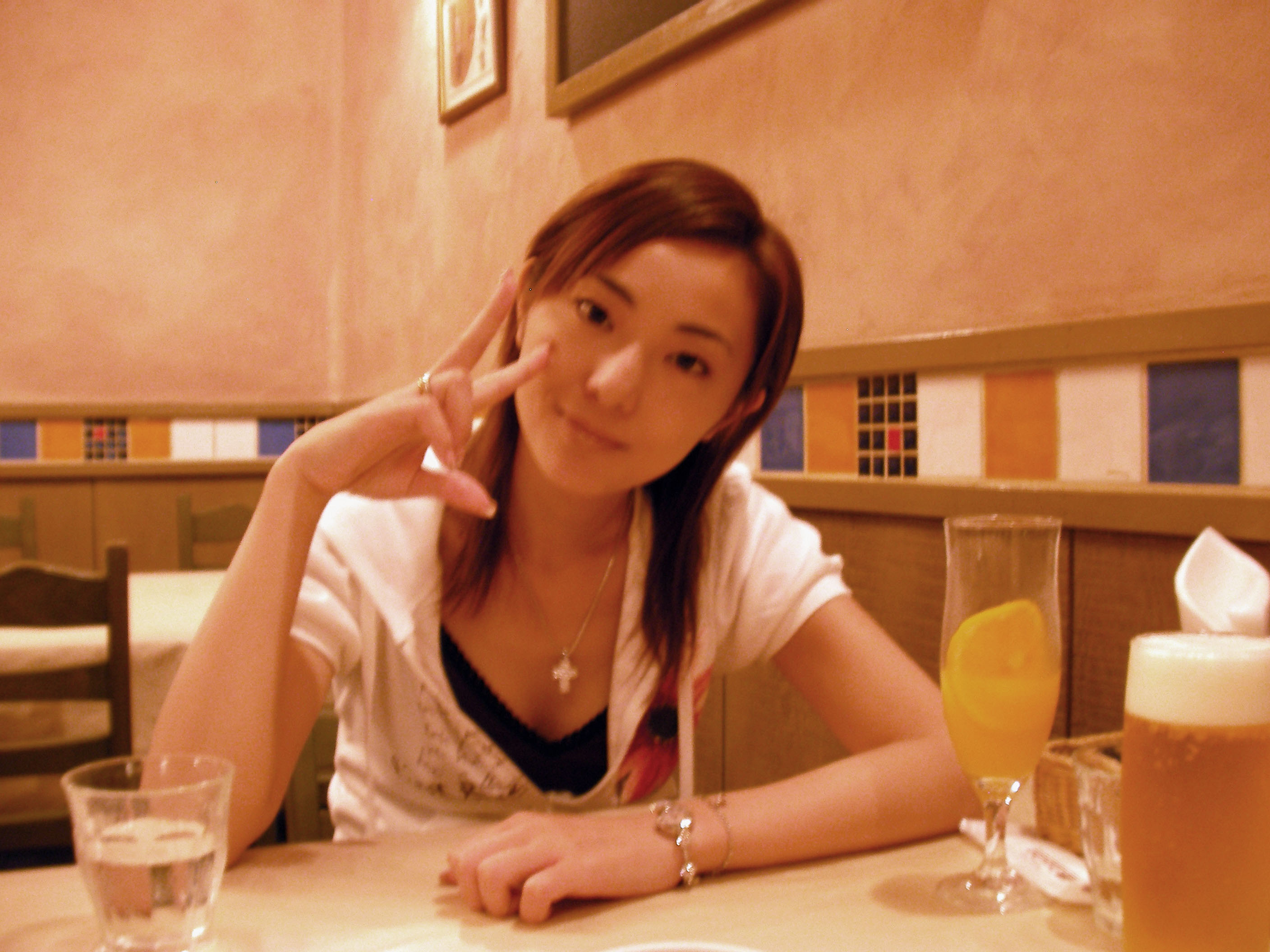 Active Image