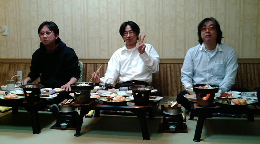 Active Image
