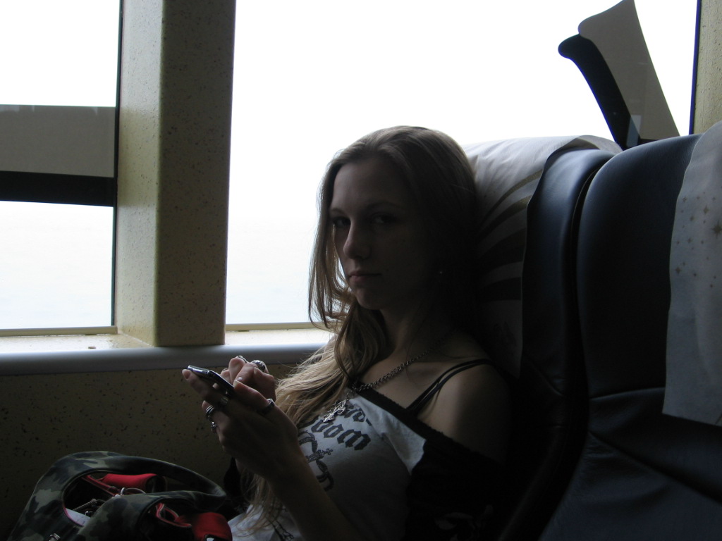 Active Image