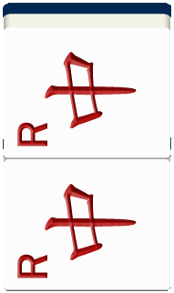 Active Image