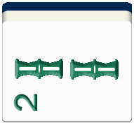 Active Image