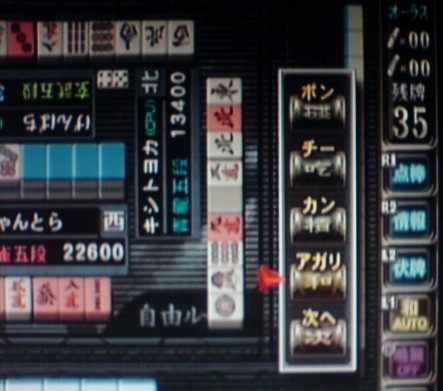 Screenshot 2026-01-27 175421.jpg